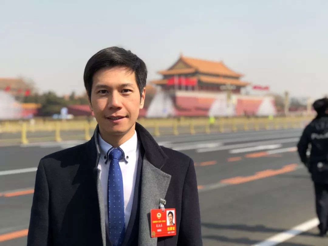 吴杰庄