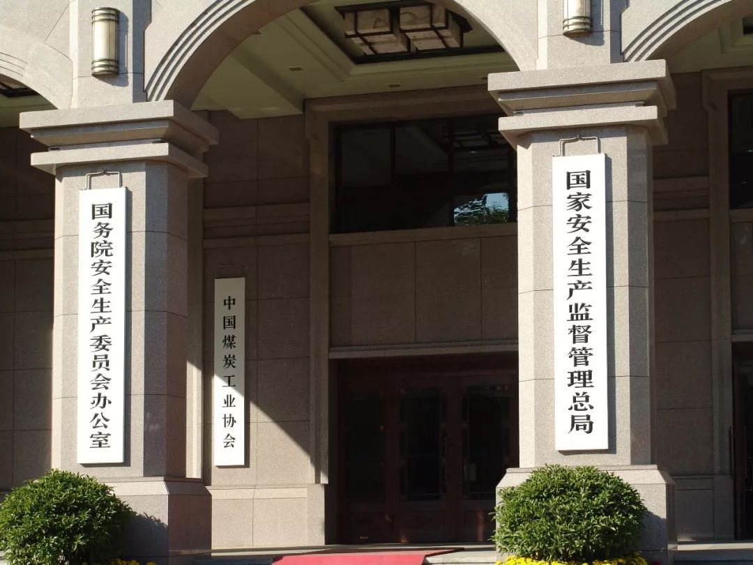 抓紧再看一眼,这些即将消失的牌子!