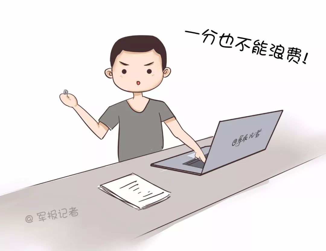 课间操|军队后勤保障人员,你了解吗?