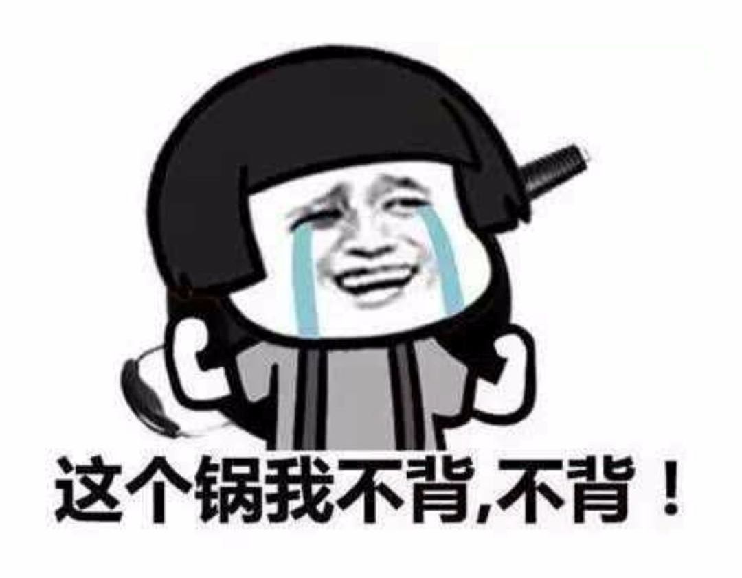 39天后,真相大白!日本景区被涂生日快乐,中国人无辜躺枪