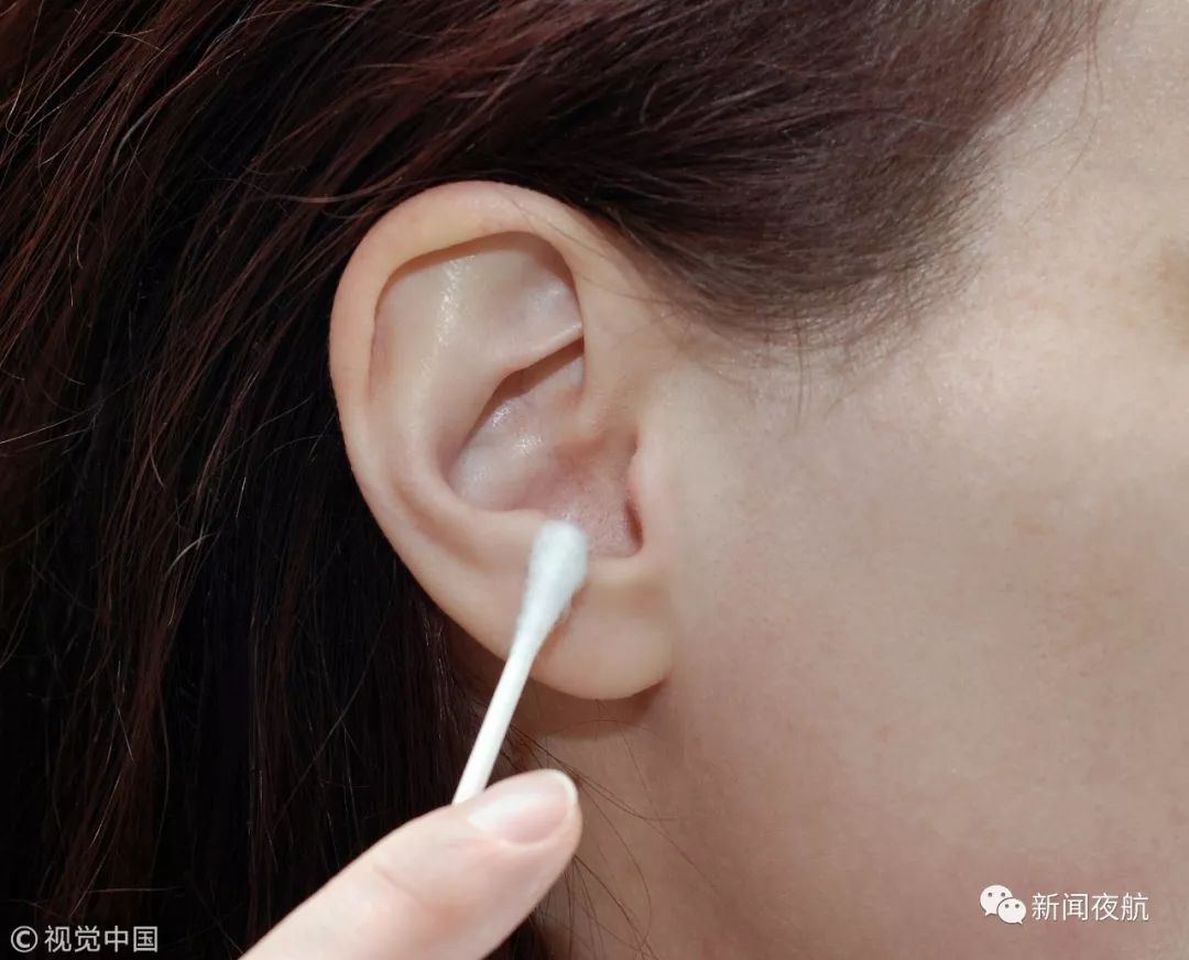 【健康】耳屎究竟需不需要掏?很多人都做错了!|视觉中国|耳屎|耳垢_新浪新闻