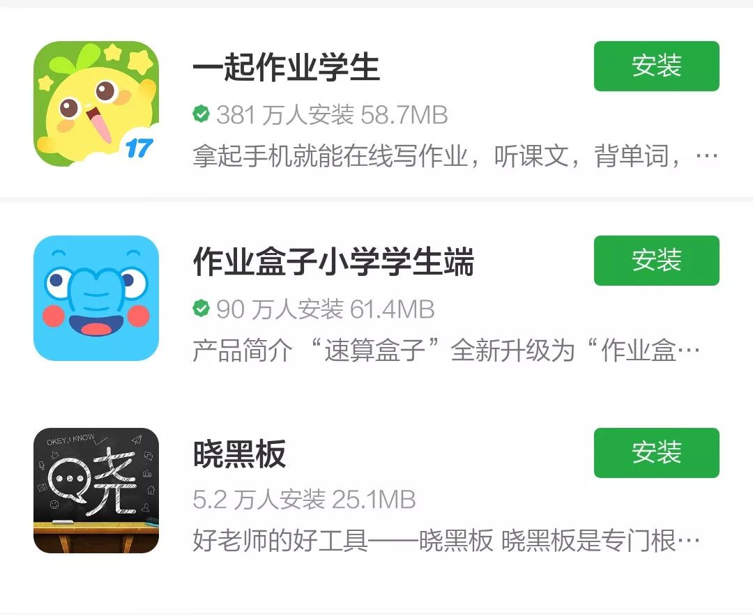 MBA智库及欧美智库及衬衫息闲裤配什么鞋子几招让你帅气洒脱-穿息闲裤别再依赖幼白鞋这4款鞋子让你时尚翻倍！黑料不打烊su万世有用