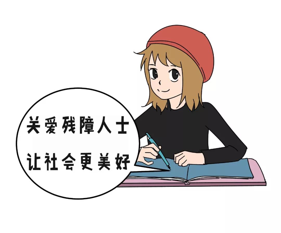 抖腿是因为智障?