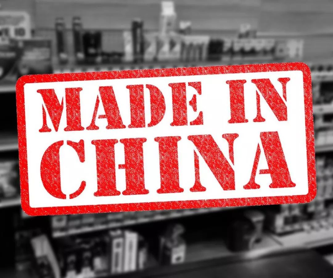中国制造激荡四十年,做对了什么?