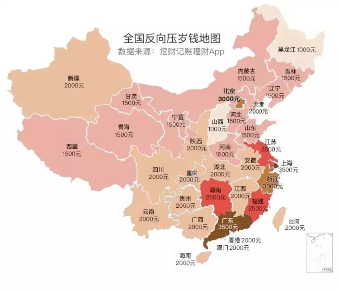 谁说广东人红包都很小,孝敬长辈,全国出手最阔的是广东!