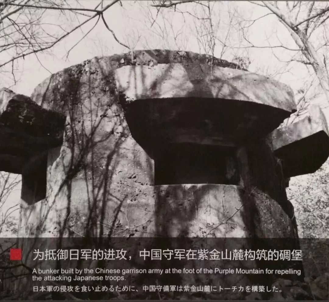 网友震怒!又有两男子穿侵华日军军装在抗战遗