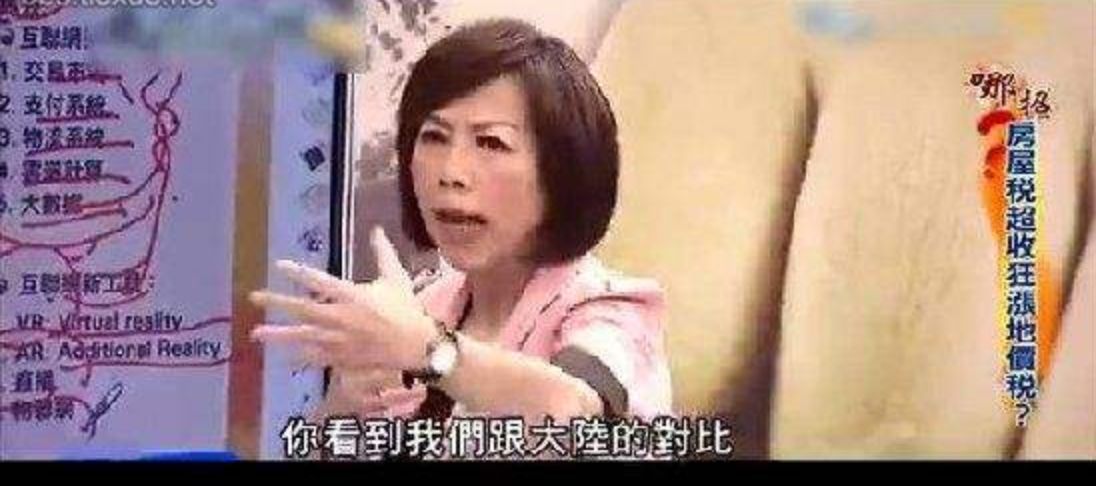 黄智贤