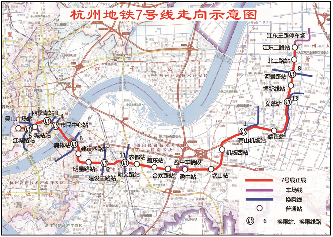 杭州地铁7号线工可报告获批 年内就能开建啦