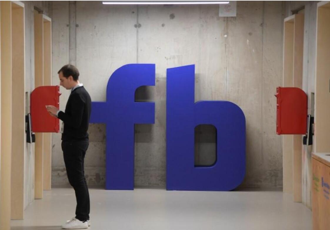 英国不满科技公司反恐力度,欲以增税施压|反恐