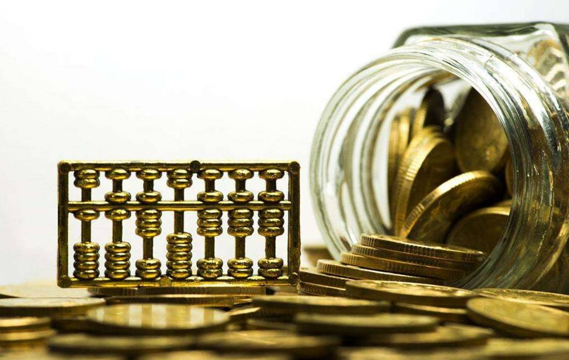 家账本 公布,一个好现象值得关注|白景明|预算收