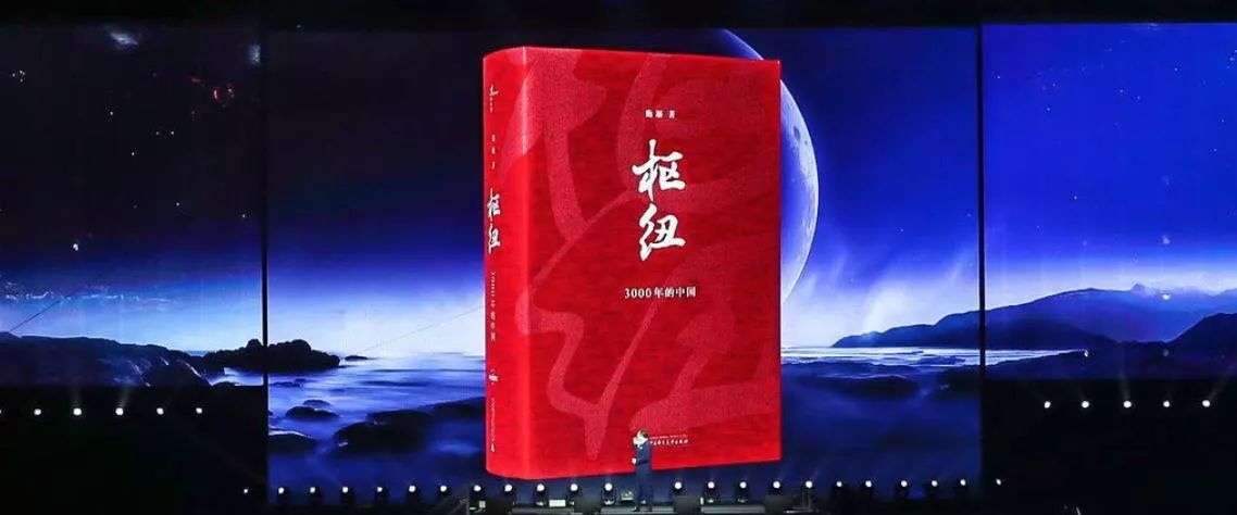 罗振宇跨年所说二三线城市的大幕,正在徐徐拉