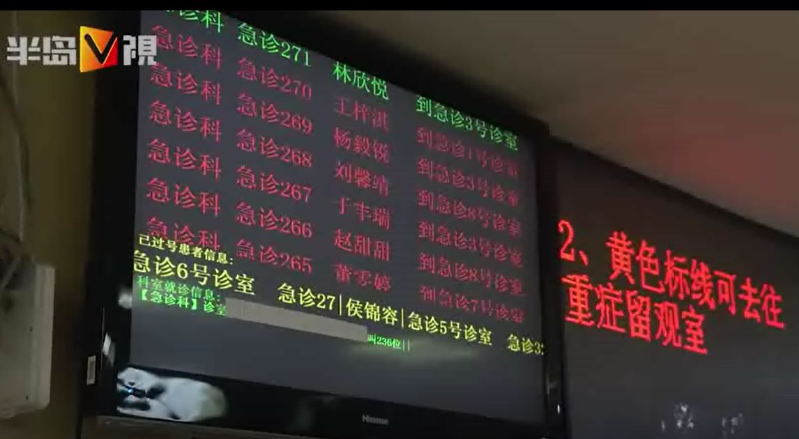 重要提醒！流感已经让大家心力交瘁了吧，打起精神，这两种病毒又来趁火打劫！（预防攻略）