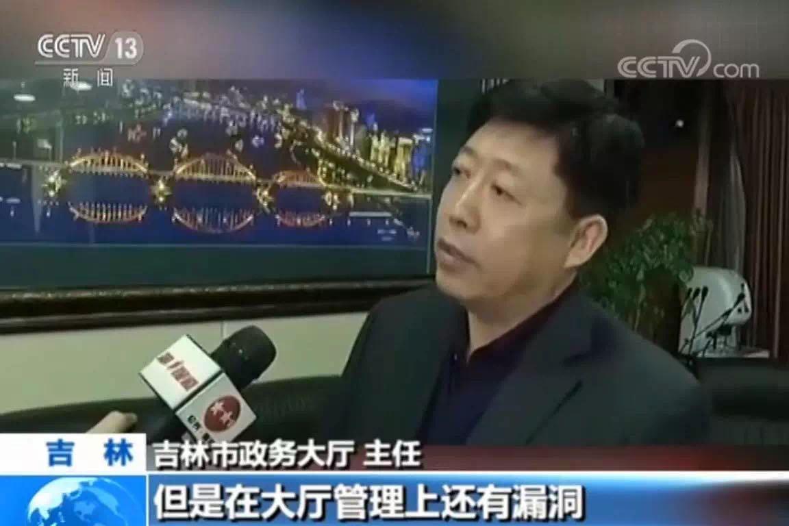 人口资源亮黄牌_我省在全国率先开展二级教授考核工作3人被直接解聘 15人被亮