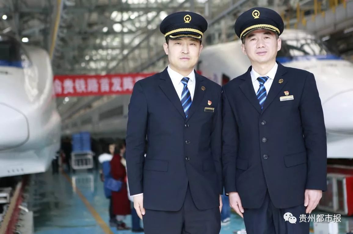 渝贵铁路即将开通 “动妹” 高颜值亮相|乘务员|高铁|动车组_新浪新闻