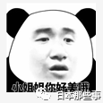 48岁的她依旧是个少女,还把生活过成了一首诗!