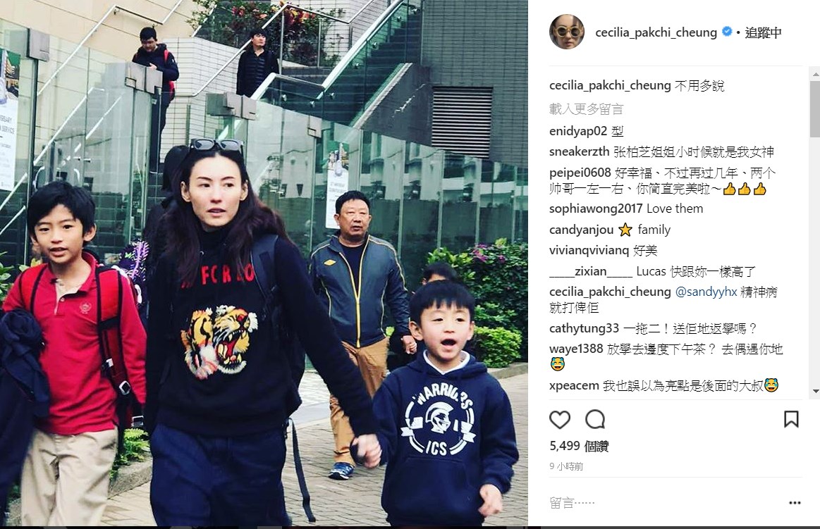 张柏芝和神秘男国外度假新欢曝光?本尊晒近照打破谣言图片