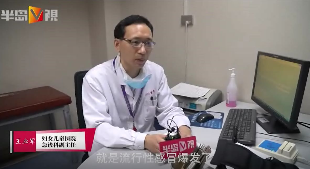 重要提醒！流感已经让大家心力交瘁了吧，打起精神，这两种病毒又来趁火打劫！（预防攻略）
