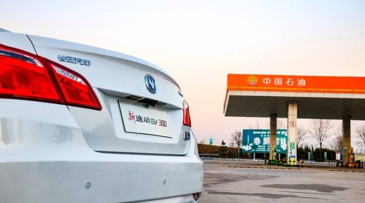 三千里电车挑战：电慌不是病，慌起来要人命！