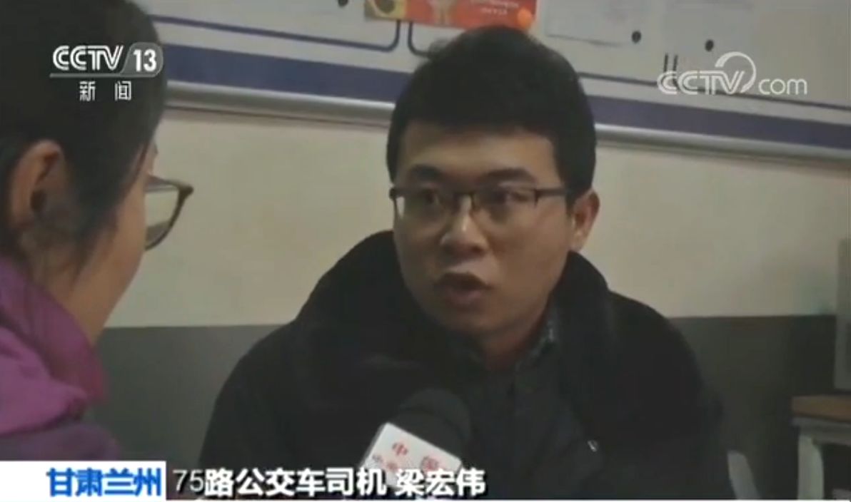 司机无违规操作 家长没有看护好孩子