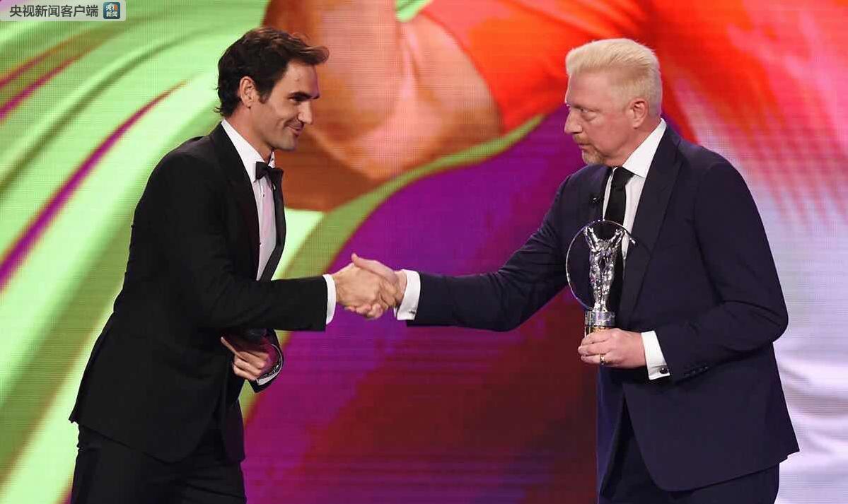 卷福主持2018劳伦斯体育奖颁礼 传奇费德勒获双奖创历史