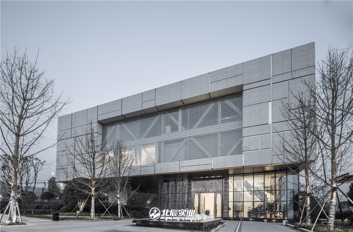 重庆北辰售楼处 \/ 中机中联工程有限公司