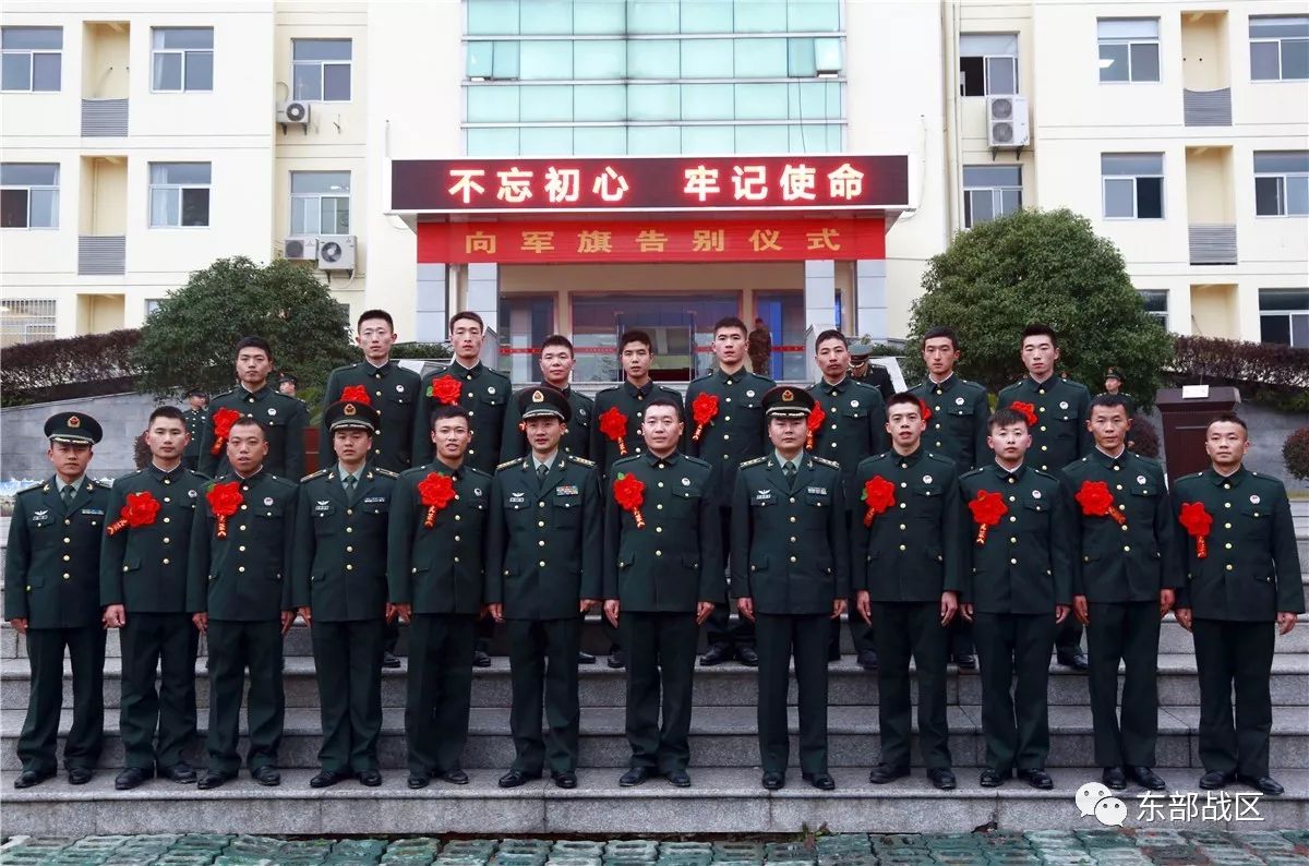 老兵退伍,今天离队!一曲《真心英雄》祝福所有