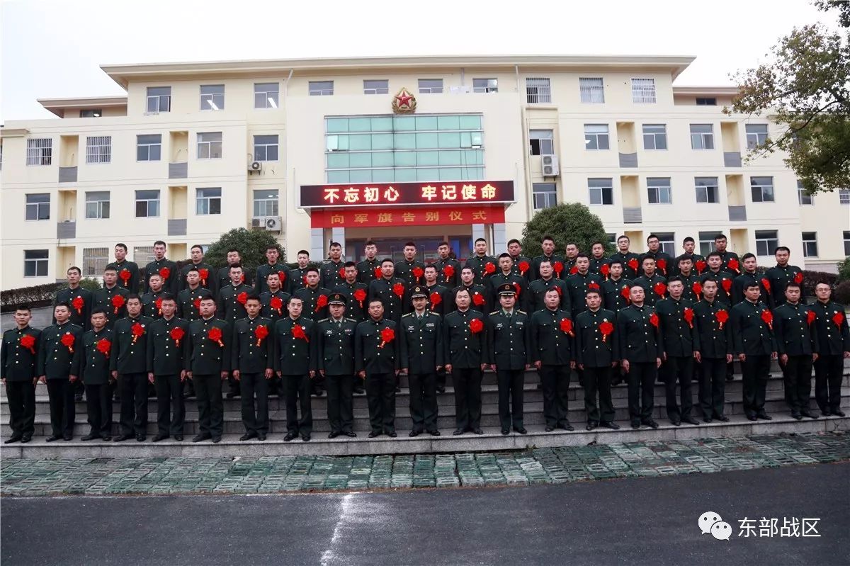 老兵退伍,今天离队!一曲《真心英雄》祝福所有当过兵的战友