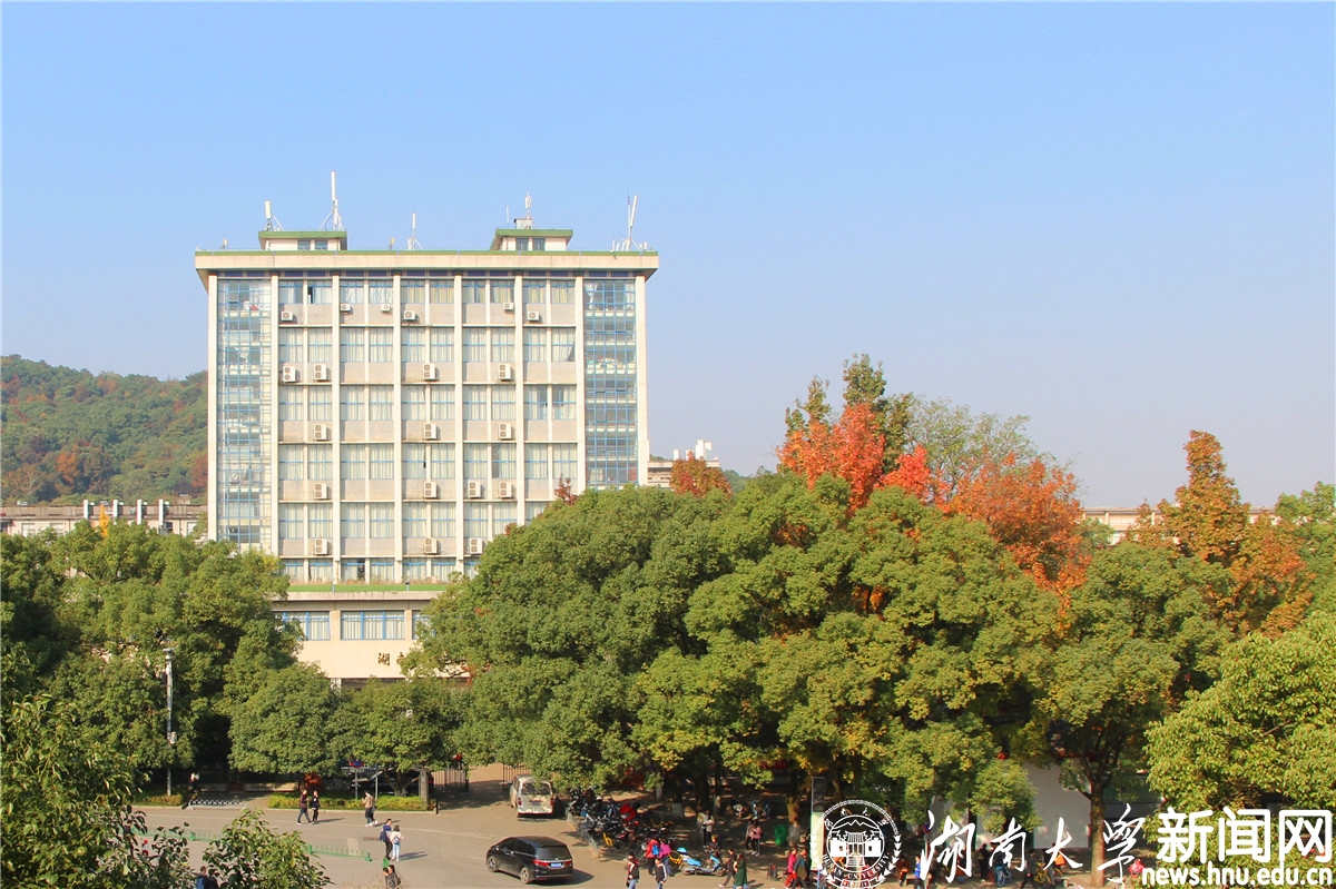 【湖大掠影】深秋初冬的湖南大学(图文)_手机新浪网