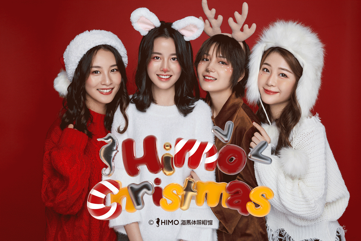 海马体圣诞照玩转IOS 11动态相册,解锁圣诞动