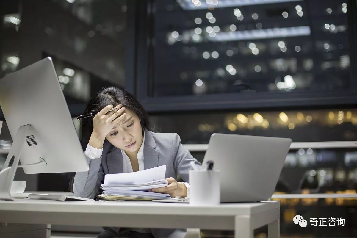 年轻人因为工作经常加班而想辞职,是不是太不会吃苦了?