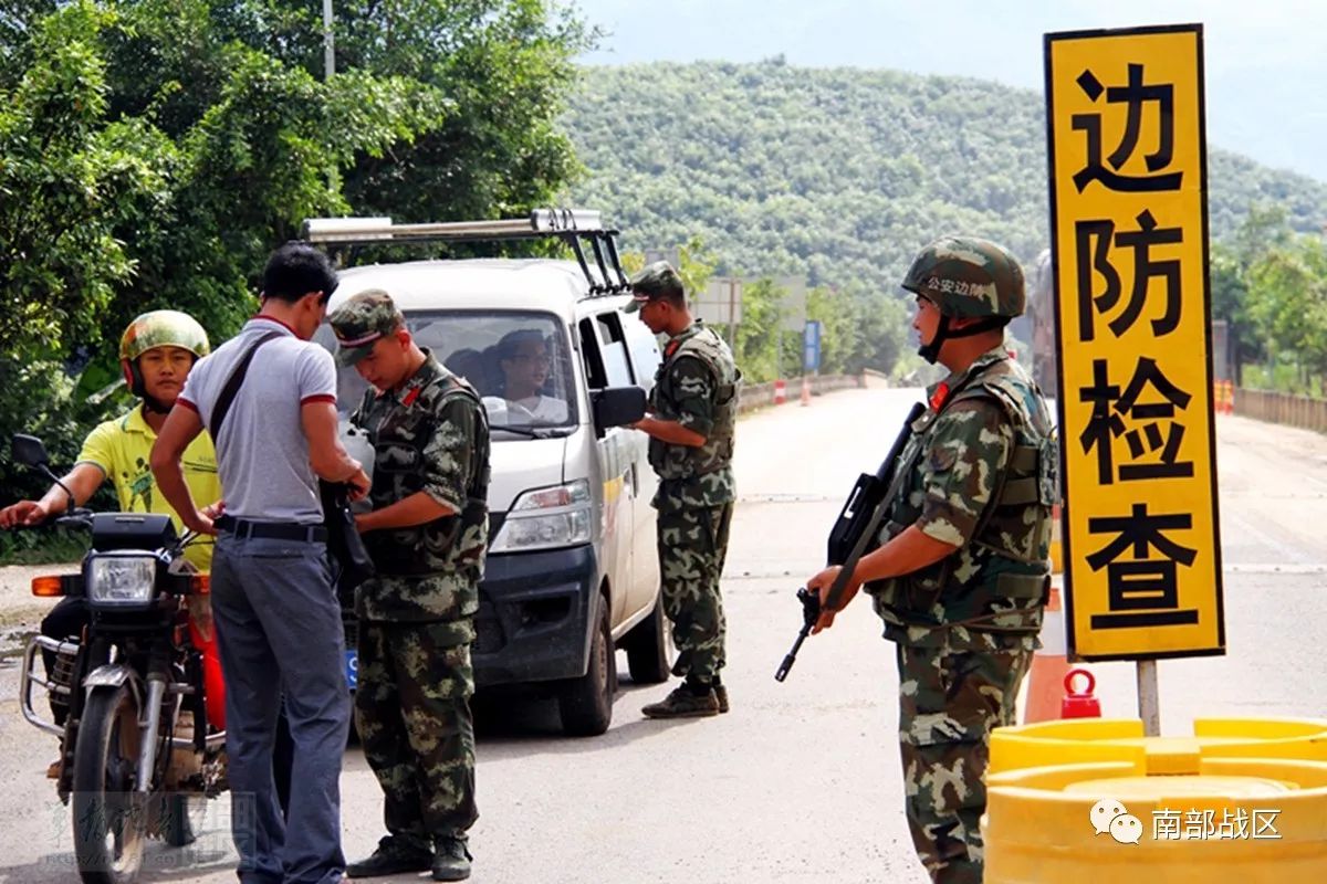 "缉毒尖兵"仗剑斩毒魔!武警云南边防总队2017年缉毒10.2吨|云南|护村队|运毒_新浪新闻