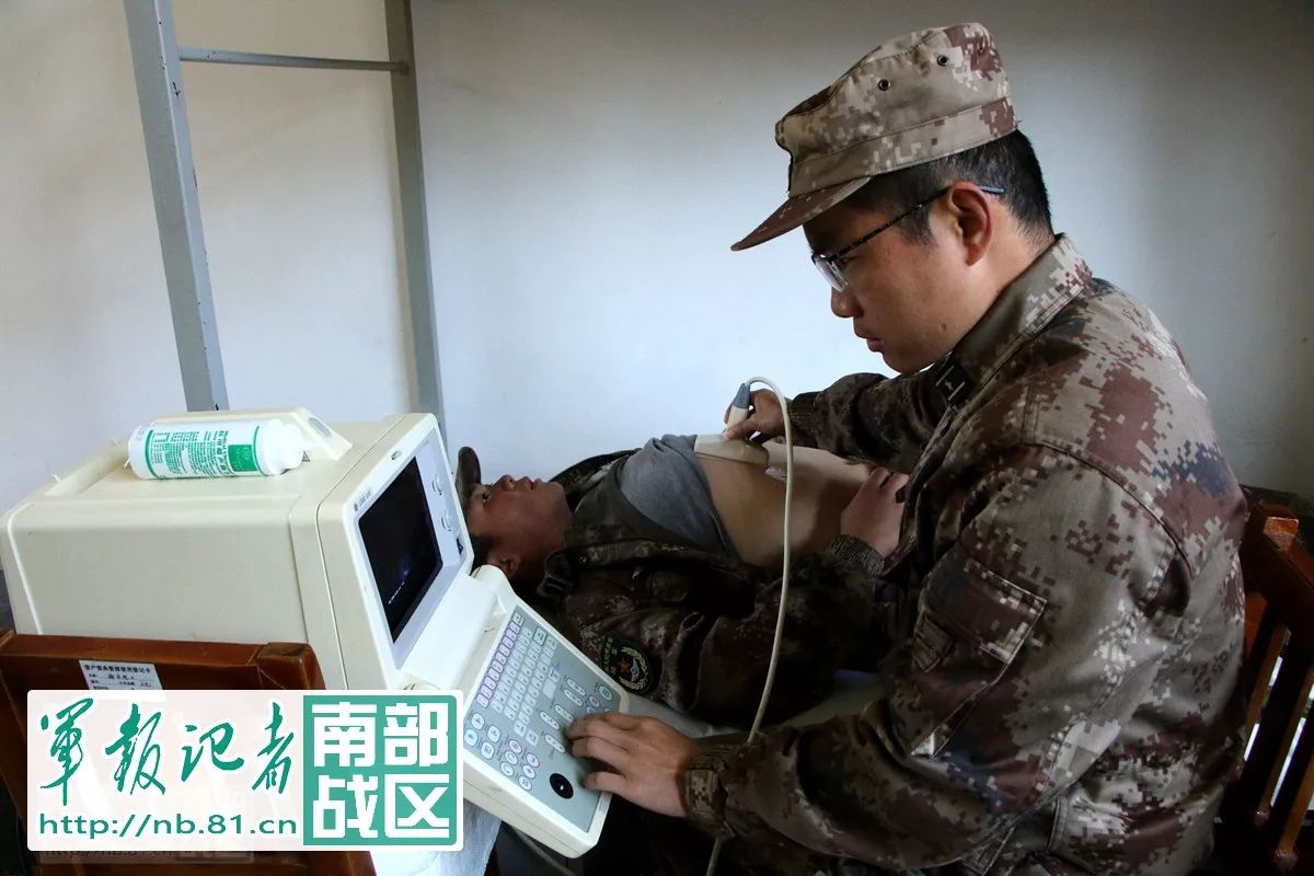 b超检测