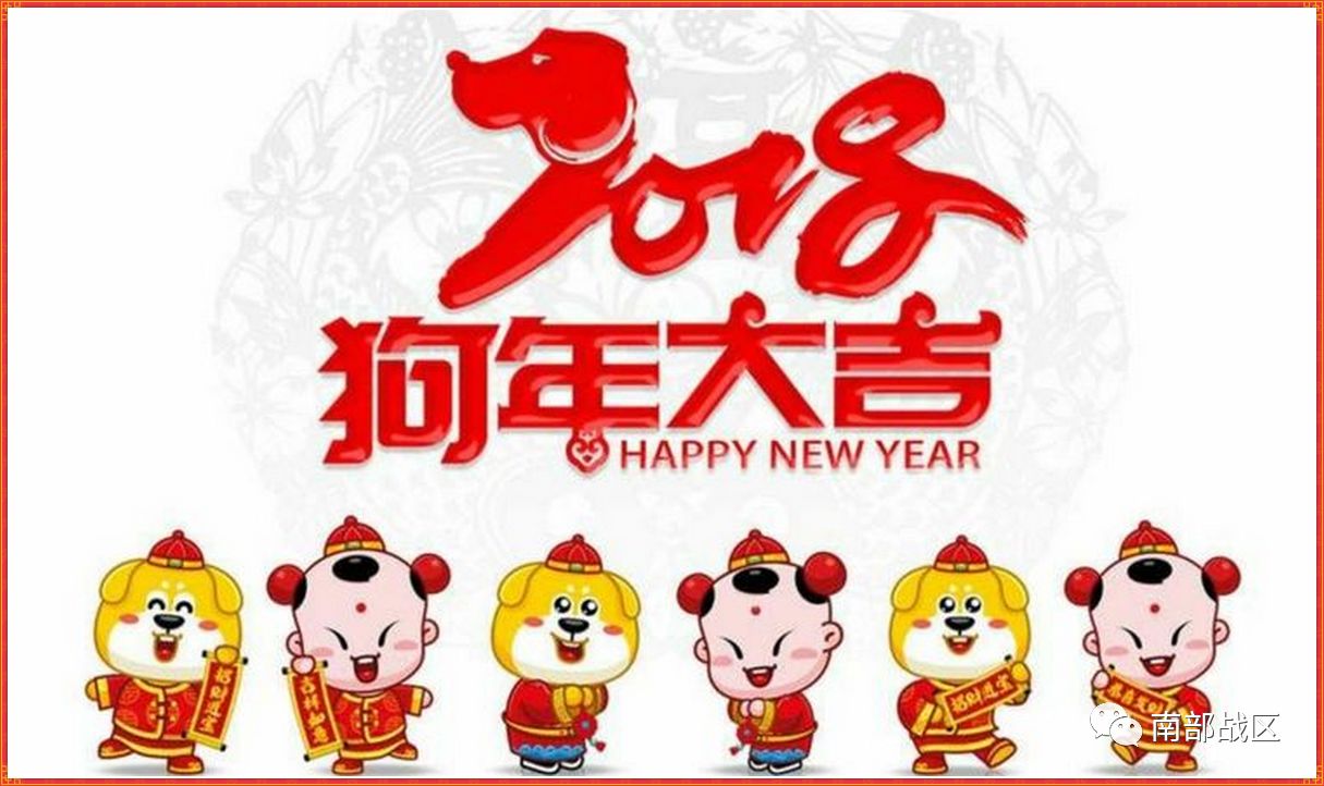 新年随想|散文|随想|王雁翔