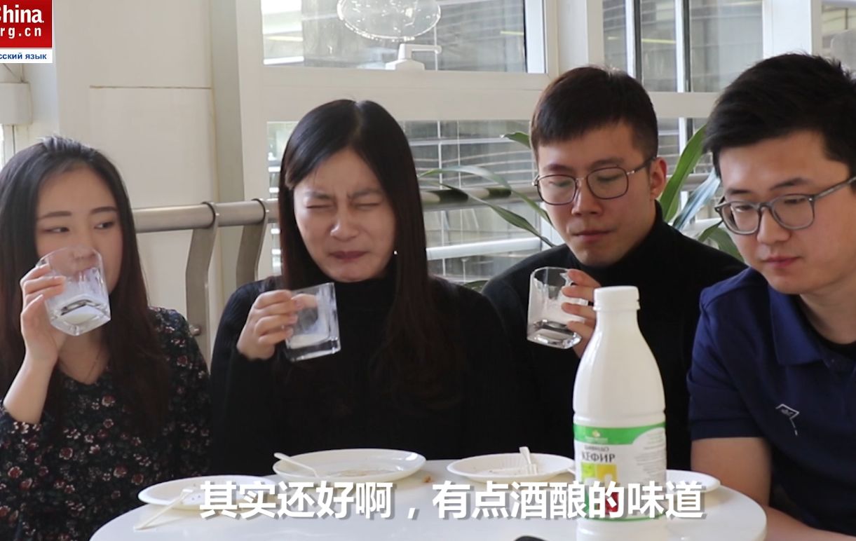 亲测 | 大列巴、红肠、巧克力、冰激凌， 哪个才是中国90后最爱的俄罗斯美食?|红肠|冰激凌|巧克力_新浪新闻