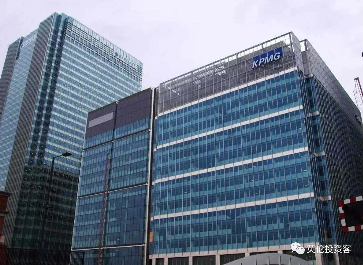 kpmg伦敦总部大楼外观