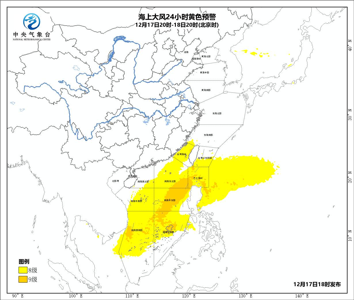 中国最偏远人口最稀少的县_中国最偏远地区(2)