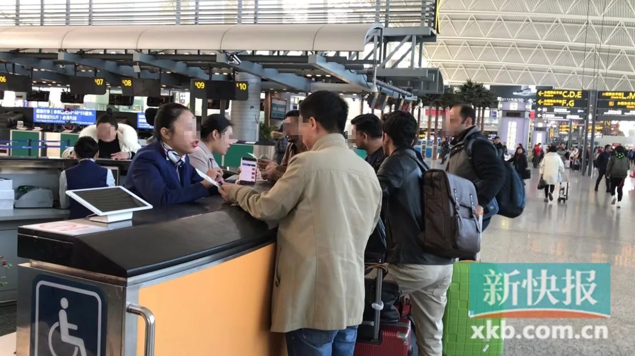 旅客乘机时被第三方推销任享卡 白云机场:严