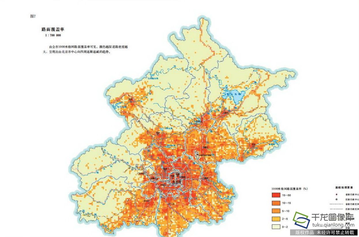 北京市房山区人口2020总人数口_北京市房山区地图(2)