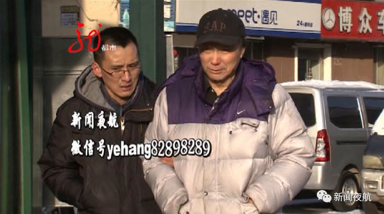 报案失踪人口_报案回执单图片(2)