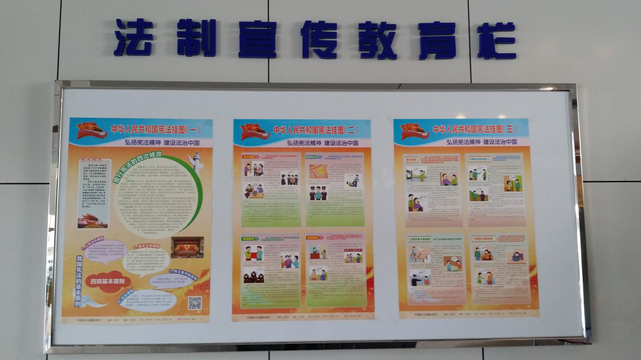 云南省旅发委开展旅游普法集中宣传系列活动|