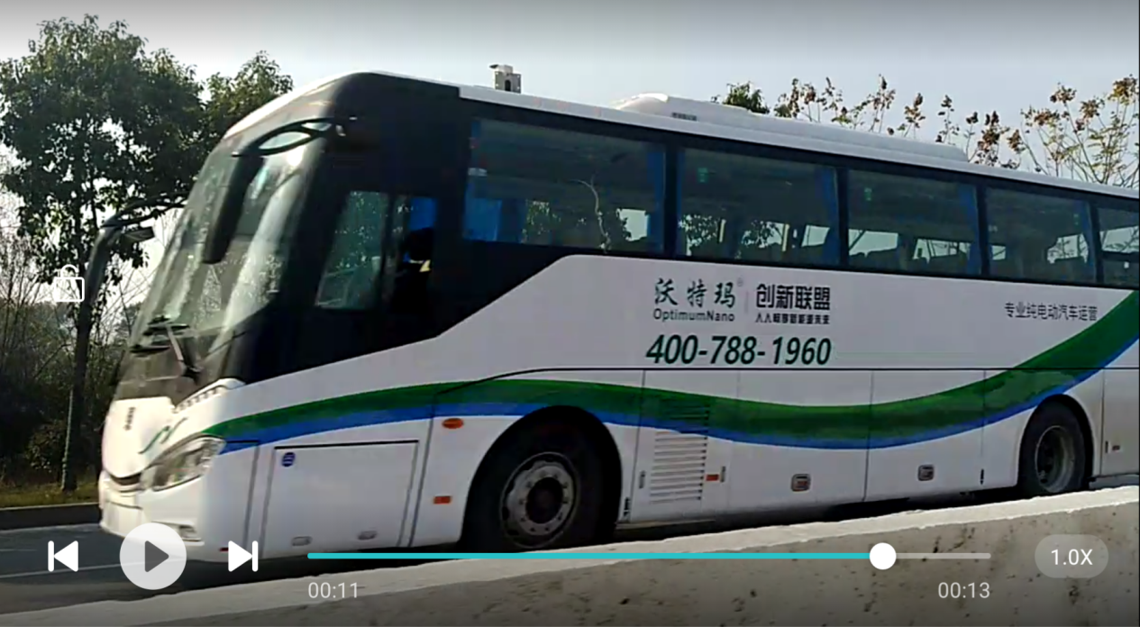 湖南长沙再现空跑商用车 沃特玛强迫员工当司