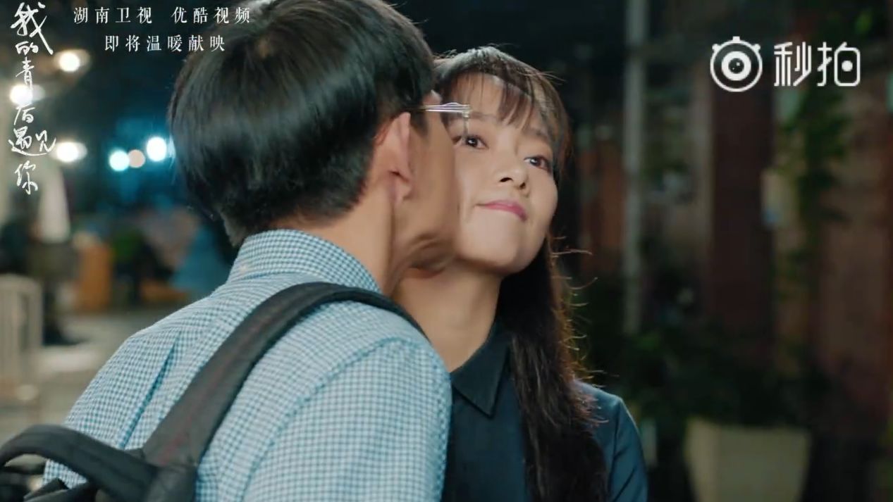《我的青春遇见你》携手最美初恋团,掀起跨年回忆杀!