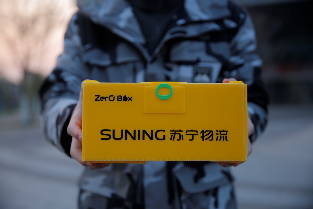 苏宁共享快递盒2.0不止吸睛 还启动1000品牌