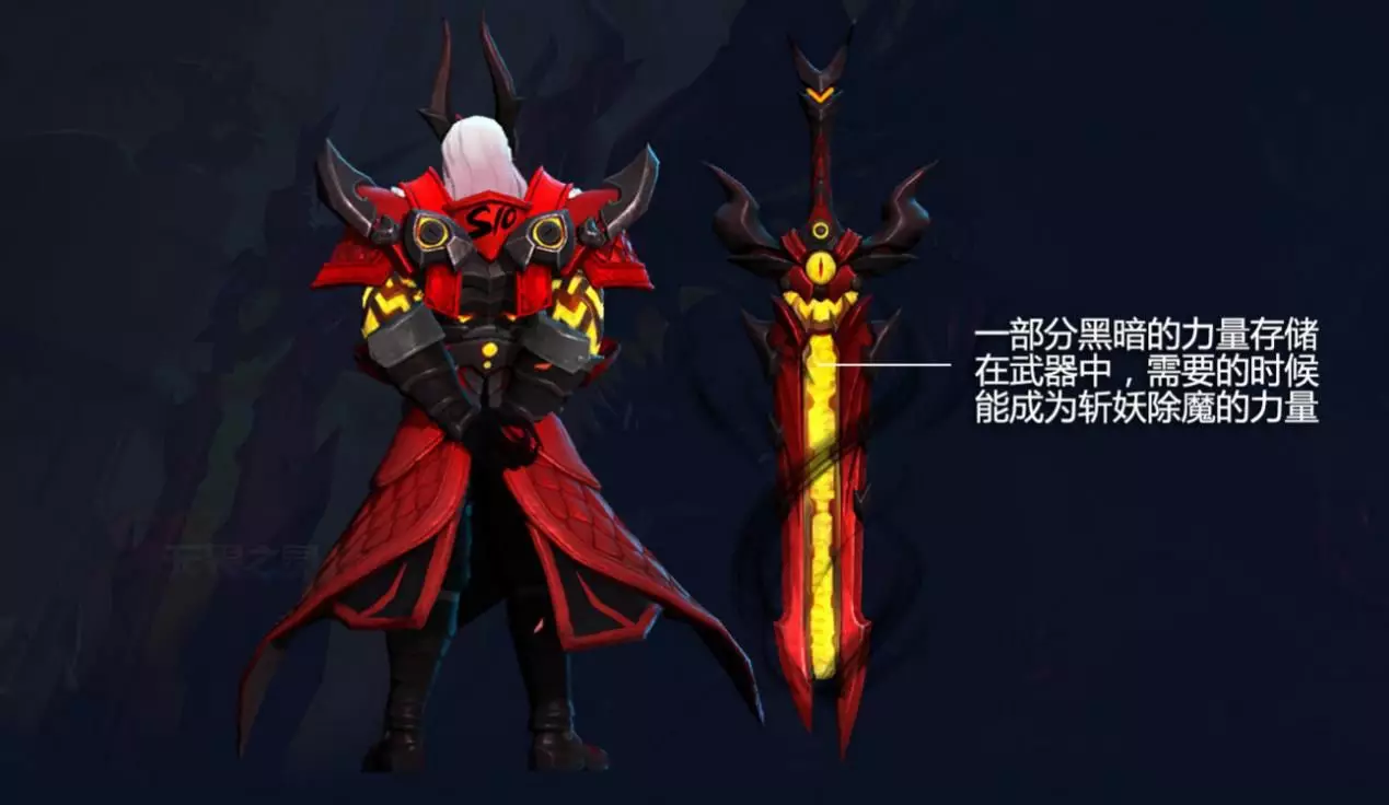 王者荣耀曹操烛龙皮肤技能特效一览 解封暗黑势力制霸全场