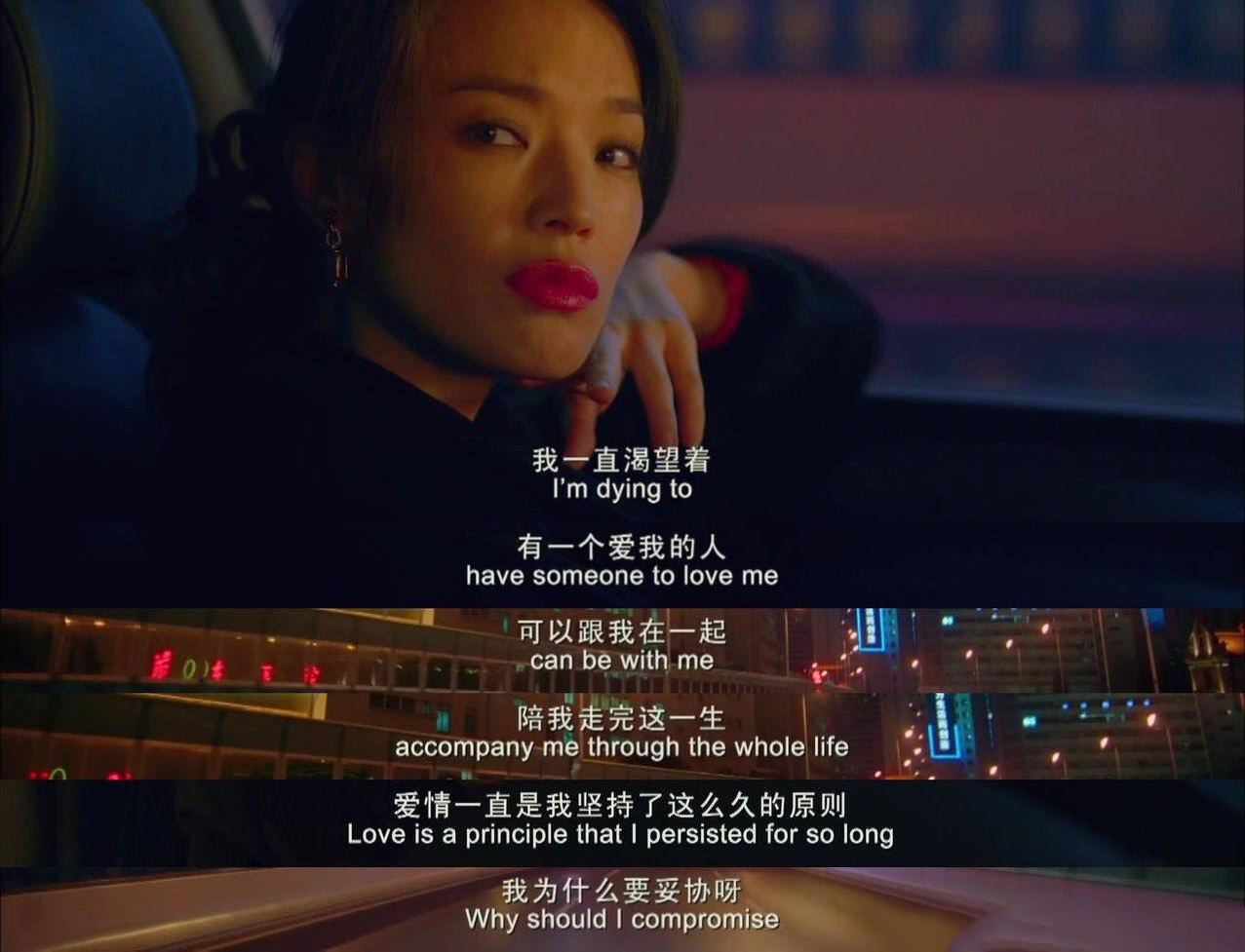 59岁的李宗盛唱起《晚婚》:我们最终要嫁的是