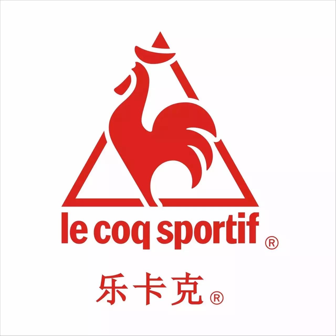 永旺招聘_永旺华东招聘职位 拉勾网 专业的互联网招聘平台(2)