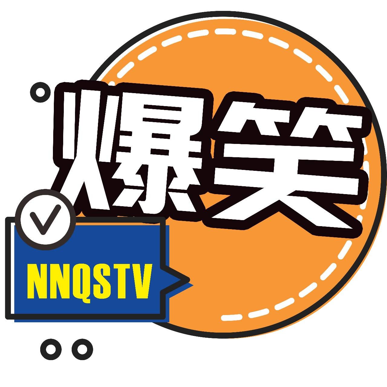 这些小孩超级欠揍，哈哈哈哈笑到前列腺刹车！