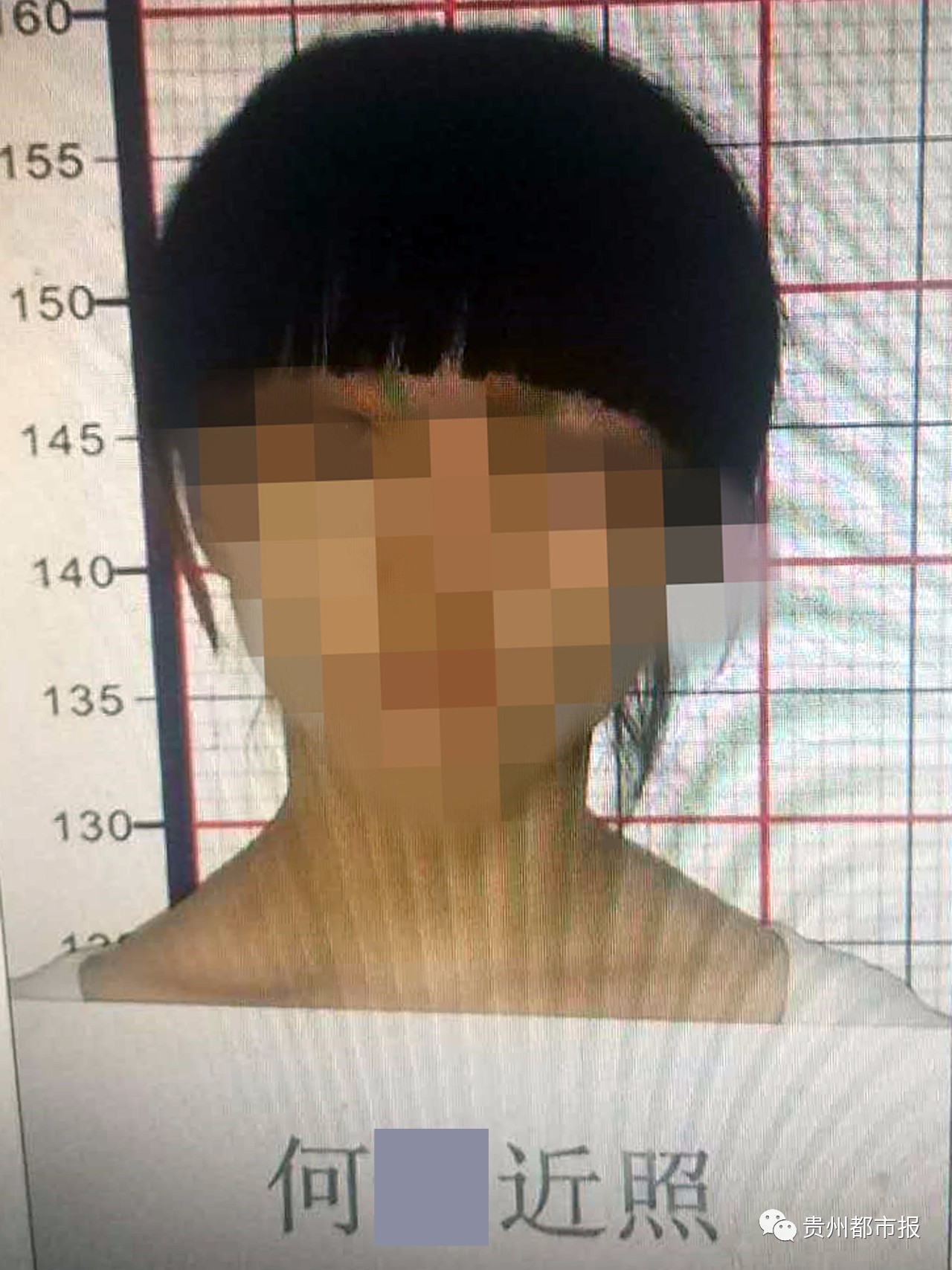 投递柜包裹藏毒，微信转收毒资!“宝马女”宝儿贩毒被抓|宝儿|嫌疑人|何某_新浪新闻