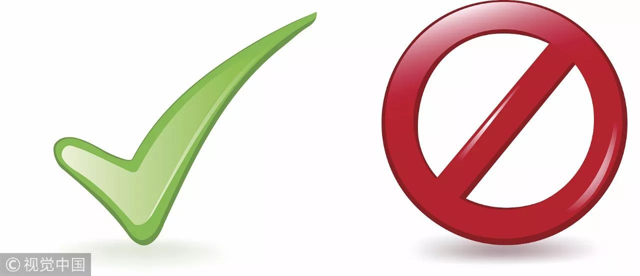 工会新规:元旦等7节日可发福利!生日退休也有