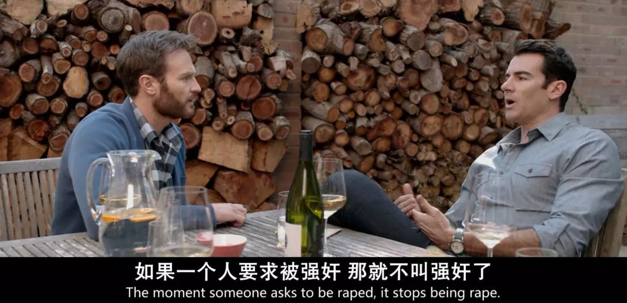 你们，也有性癖好吧？